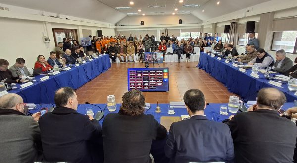 Gobierno Regional aprueba recursos para financiar terreno de nuevo Hospital de Tomé